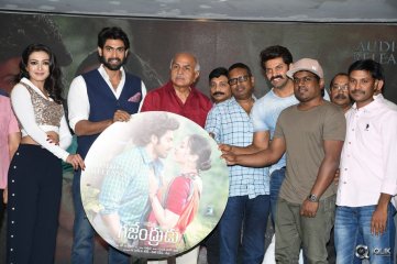 Gajendrudu Movie Audio Launch